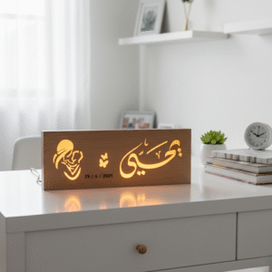 أباجورة أطفال خشب – أباجورة مواليد بإضاءة LED دافئة لغرفة الطفل | فنار شوب