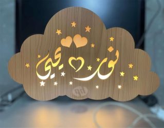 464592775_957129449767287_8242769548317158656_n